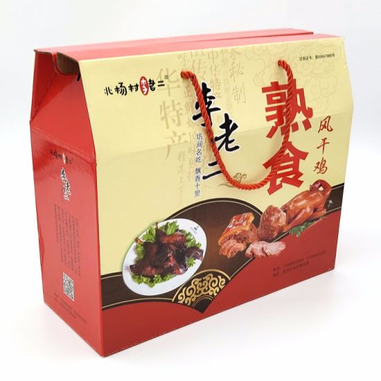 Custom Pattern Printing Fruit, Meat and Vegetable Gift Carton Packaging Paper Box
