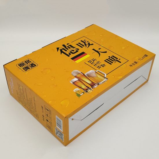 Custom Printing Paper Cardboard Gift Product Packing Box