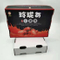 Custom Printing Packaging Shipping Cardboard Plane Box Foldable Paper Box