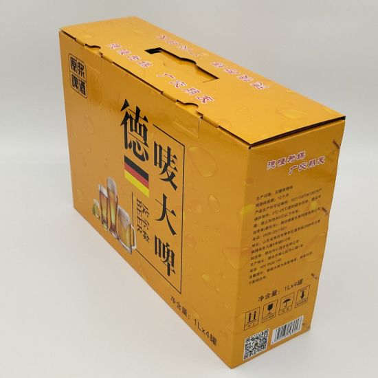 Custom Printing Paper Cardboard Gift Product Packing Box