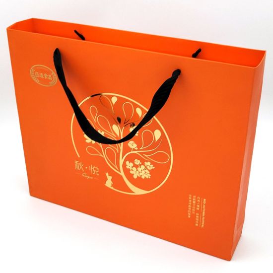 Cosmetic Branding Gifts Promotional Packaging Display Paper Box
