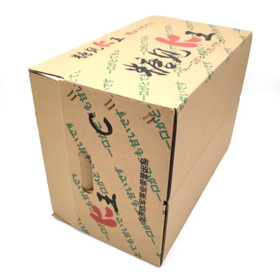 Custom Printed Rigid Corrugated Paper Fruit Display Shipping Tray Packaging Carton Box for Lemon Mango Vegetable Apple Tomato