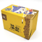 Custom Printing Kraft Paper Gift Packaging 350g White Card Paper Box