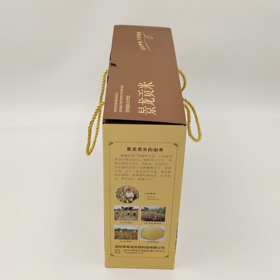 Customized High End Paper Finish Packaging Gift Boxes